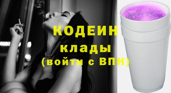 MDMA Premium VHQ Верхний Тагил