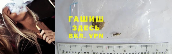 MDMA Premium VHQ Верхний Тагил